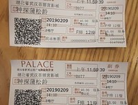 《噬罪者》经典影评有感