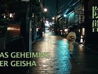 《江户川乱步短篇集3》经典影评有感