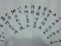 哥伦布大交换读后感摘抄