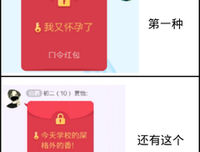 卷三·冰雨的名言_关于卷三·冰雨的名言