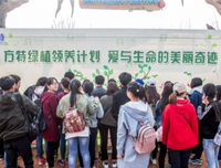 大熊的名句_关于大熊的名句