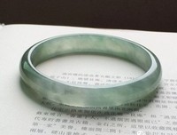 清与浊
