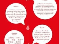 羞耻！这样的女人，不配为人师表！