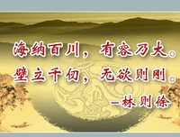 最全的蕾秋·乔伊斯名言
