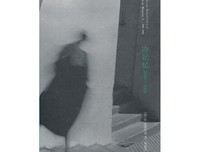 让·波德里亚的名言