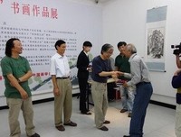 《奇趣美术馆 第二季》好看吗？经典观后感锦集