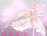 《凤逆天下》的句子