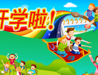 《记得我》观后感精选