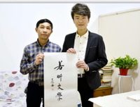 洪绍乾经典名句