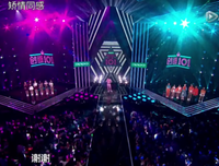 《创造营2019》好看吗？经典观后感锦集