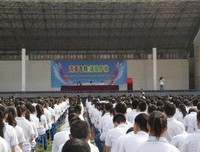 《经济的限度》读后感1000字