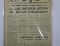 关于大西觉出的唯美语录