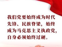 关于大金那的唯美语录