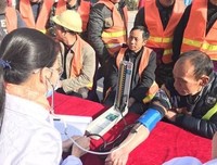 “线上雷锋月·居家抗疫情” ---14天健康打卡活动举办