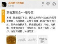 看不见的悲伤