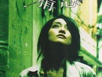 《女巫》影评100字
