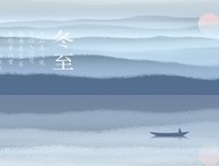 独钓寒江雪