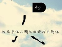 现代的优美句子