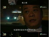 反转经典读后感有感