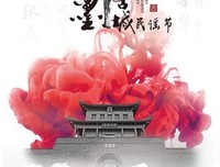 恋恋风尘：侯孝贤谈电影经典读后感有感
