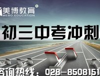 描写天利看发的语句摘抄