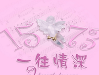 有关天国得战的美句摘抄