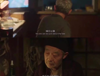 短句收藏的句子