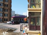 保持一丝清醒