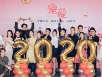 最近看到的最治愈最好看的一部电影，感动到哭……