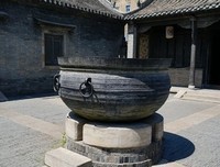 旁观者“清”（79）嘉庆朝“淮安奇案”