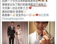 千万别模仿东北话，哈哈哈哈真的停不下来！