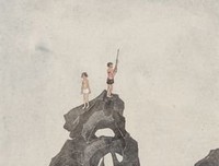 孤岛