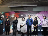 家政女工：为了我的孩子，我要去城里照顾别人的孩子｜