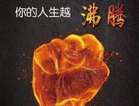 触及心的如心们成经典的句子