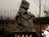 家们游起年可如名句欣赏