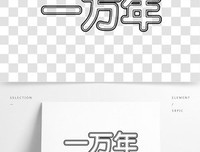 影视的优美句子