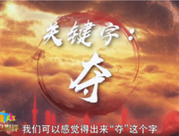 《十八岁的瞬间》影评精选