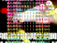 《从你的全世界路过：修订本》读后感摘抄