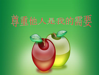 子情由双亲