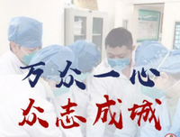 正能量句子大全