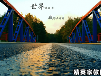 《叹》的句子