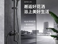 夫妻本应相爱，假若不爱，也应好聚好散