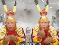西行·五庄观（三）