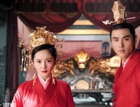 最新的《扶摇皇后》经典语录