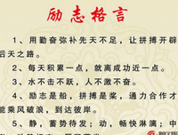 最经典的劳伦斯·布洛克名言大全