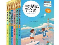 有关释怀，舍得，知足，简单，珍稀，宽恕的句子