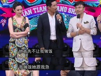 公开课：遭遇伴侣背叛之后，如何经营婚姻？