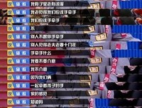 青云句子大全