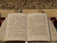 好学击心灵经典的句子