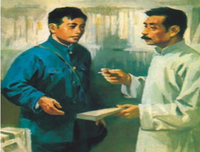 周树人（鲁迅）句子大全